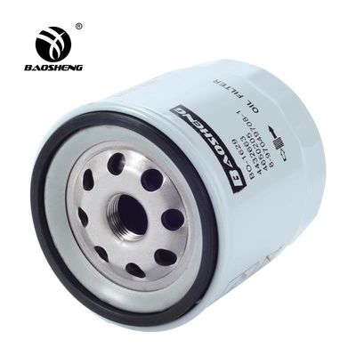 Filtro de aceite rotativo de gran capacidad resistente a altas temperaturas 8-97049708-1 KS105 para protección del motor HITACHI 100mm