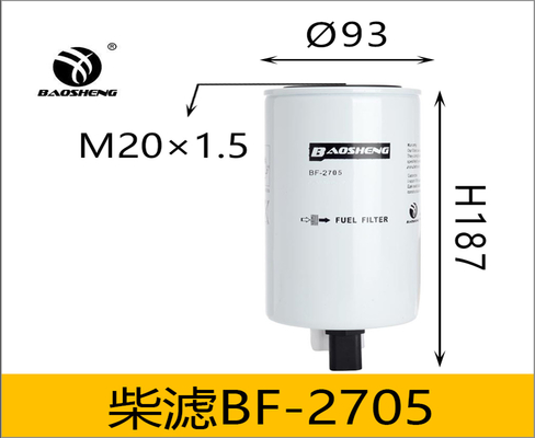 Separador de agua y combustible FS36209 5268019 Baosheng con sensor