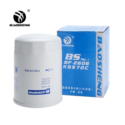 4206080 P552564 excavador Fuel Filter For HITACHI LOVOL