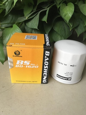 Filtro de aceite rotatorio del excavador para KOBESTEEL KS218 - 2 P550242 LF3524