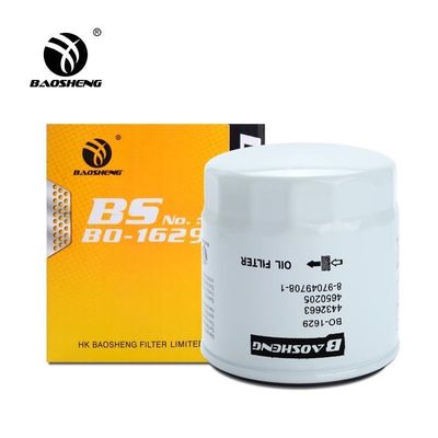 Filtro de aceite rotativo de gran capacidad resistente a altas temperaturas 8-97049708-1 KS105 para protección del motor HITACHI 100mm
