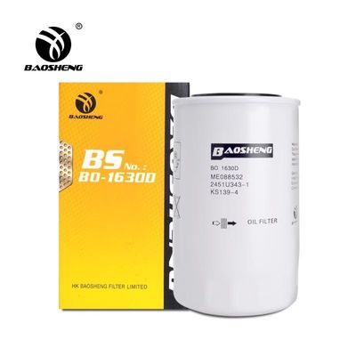 Filtro de aceite de excavadora de gran capacidad resistente a altas temperaturas 2451U3431 P551318 180mm Protección del motor de altura