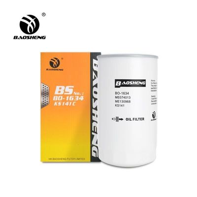 Filtro de aceite de excavadora de gran capacidad resistente a altas temperaturas B222100000551 KS141C para protección del motor SANY 220mm