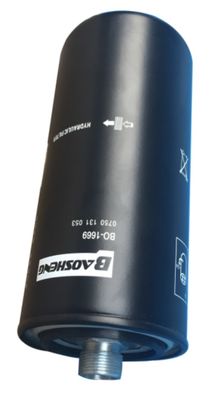 Filtro de aceite hidráulico de gran capacidad resistente a altas temperaturas HF6317 P550416 215 mm Protección del motor de altura