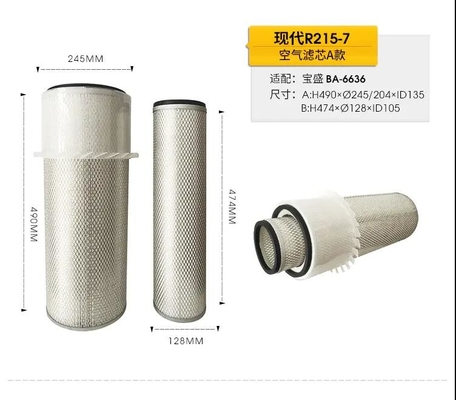 Filtro de aire del motor diesel de HYUNDAI R200-5 R210-7 11EM-21041 SFA2104PF P902309