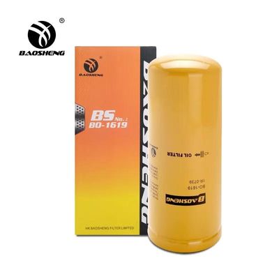 Filtro de combustible anticorrosión resistente a altas temperaturas P554004 1R-0739 para la protección del motor ERPILLAR de 260 mm