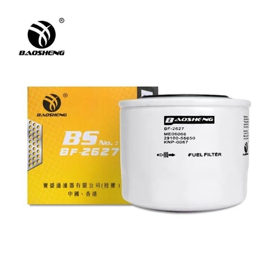 vuelta de 90m m OD en el filtro de combustible para el excavador YANMAR 119000-55600