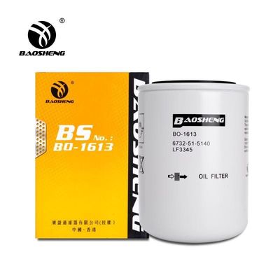 Filtro de aceite de excavadora de gran capacidad resistente a altas temperaturas para protección de motores de 135 mm de altura LIUGONG